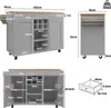 Sweiko Nowoczesna wyspa kuchenna (102 × 45 × 92 cm), szafka Podgląd zdjęcia produktu 5