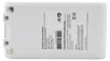 The image shows the bottom of a white rechargeable battery pack for a cordless vacuum cleaner, with a label containing product information and safety instructions. Podgląd zdjęcia produktu