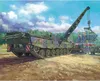 Hobbyboss 84565 - 1:35 Bergepanzer BPz3 Buffalo ARV - Neu Produktbild-Vorschau 2