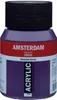 Amsterdam Serie Standard flacone di vernice acrilica 500 ml Anteprima dell’immagine prodotto 1