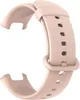 XIAOMI REDMI WATCH 2 LITE rosa Chytré hodinky Wearables Náhled obrázku produktu 6