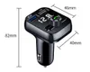 Bluetooth Empfänger fürs Auto, MP3 Player fürs Auto, Produktbild-Vorschau 8