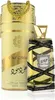 Lattafa Oud Mood Eau de Parfum unisex 100 ml Produktbild-Vorschau 15