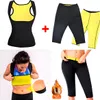 sada 2 dámských elastických kalhot Termo Shaper + Sport Náhled obrázku produktu 6