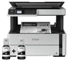Imprimante multifonction Epson EcoTank M2170 Voir les images du produit 16