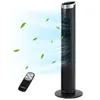 Aigostar -  45W Turmventilator mit Fernbedienung, 4 Modi, 3 Produktbild-Vorschau 1