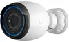 Ubiquiti G5 Professional - Netzwerk-Überwachungskamera - Produktbild-Vorschau 1
