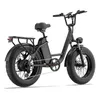 Qekud Fat-Tire E-Bike 20" elektrické kolo, trekové kolo, Náhled obrázku produktu 6