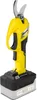 Kärcher Akku-Astschere TLO 2-18, 18 V, max. 2.5 cm, ohne Produktbild-Vorschau 1
