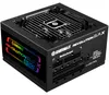 Enermax Napájací zdroj 850W Revolution DFX ATX 3.0 80+ Gold Náhľad obrázku produktu 1