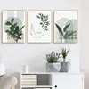 Plante verte Set d'affiches en 3 parties, Tableaux muraux Voir les images du produit 4