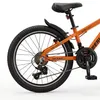 Kinderfahrrad 20 Zoll MTB mit Alurahmen - Ideales Geschenk Produktbild-Vorschau 9