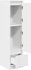 vidaXL Highboard Weiß 29,5x34x119,5 cm Holzwerkstoff Produktbild-Vorschau 5