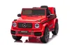 Mercedes Benz G63 Kinder Elektroauto 12V Kinderauto G Produktbild-Vorschau 12