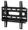 Hama "Next Light" LCD/PL/LED Wall Bracket, VESA 200x200, Produktbild-Vorschau 1