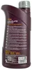 Mannol Longlife Longlife 508/509 0W-20 1 Litro Anteprima dell’immagine prodotto 3