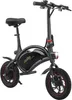 Elektrisches Laufrad - URBANGLIDE - BIKE 120S - 350 W - 12 Produktbild-Vorschau 3