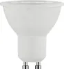 5 x Müller-Licht ampoules LED réflecteur 4,7W GU10 350lm Voir les images du produit 2