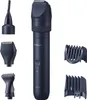 Panasonic MULTISHAPE, Schwarz, 0,5 mm, 2 cm, 0,5 mm, Produktbild-Vorschau 3