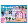PLAYMOBIL 9229 - Stadtleben - Hochzeitspavillon Produktbild-Vorschau 1
