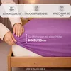 Strauss Home® Premium Spannbettlaken – 160 g/m² Gekämmte Produktbild-Vorschau 3