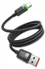 Mcdodo Cavo di ricarica veloce Usb-C per Samsung Xiaomi Anteprima dell’immagine prodotto 12