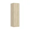 A tall, narrow cabinet with a single door, presented against a white background. Náhled obrázku produktu