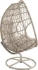 di volio Gartensessel ORTA - beige, Lounge Sessel aus Produktbild-Vorschau 10
