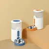 Panasonic CP-JNF01CW Futter-/Wasserspender für Hunde/Katzen Produktbild-Vorschau 10