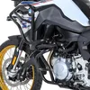 Zestaw zderzaków XL do BMW F 850 GS / F 750 GS 18-23 górny Podgląd zdjęcia produktu 4
