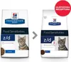 HILL'S PD Food Sensitivities z/d - sucha karma dla kotów - Podgląd zdjęcia produktu 3
