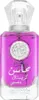 Lattafa Parfum Mahasin Crystal Violet + Deo  Eau de Parfum Produktbild-Vorschau 2