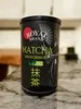 Zestaw Royal Brand Matcha 100 g organicznego proszku Matcha Podgląd zdjęcia produktu 7