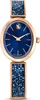 Swarovski Crystal Rock Oval Uhr, Schweizer Produktion, Anteprima dell’immagine prodotto 1