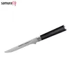 Samura nůž na chleba 230mm SM0055 Náhled obrázku produktu 8