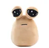 GGV Peluche alieno POU, 22 cm Anteprima dell’immagine prodotto 1
