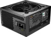 be quiet! Pure Power 13 M 650W Netzteil, 80 Plus® Gold Produktbild-Vorschau 8