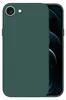 Hülle für Apple iPhone 17e mit 9H Displayglas Displayschutz Produktbild-Vorschau 6