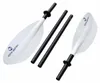 Spinera Kayak Paddel Basic 230cm 4-teilig Kajakpaddel Alu Produktbild-Vorschau 2