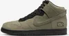 Nike Dunk High x SOULGOODS "Olive", DR1415-200, Rozmiar: 36 Podgląd zdjęcia produktu 1