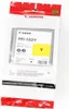 CANON Encre 0898B001 PFI-102 Gelb Voir les images du produit 1