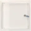 KOTARBAU® Revisionsklappe 25x25cm Revisionstür Trockenbau Produktbild-Vorschau 5