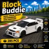 BlockBuddie™ Lancer Evolution V inspiriertes Klemmbaustein Produktbild-Vorschau 1