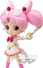 Banpresto - Q Posket Chibi Moon Figurka z Sailor Moon Voir les images du produit 2