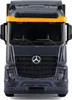 BBURAGO 38401, 3 Jahr(e), Metall, Mehrfarbig Produktbild-Vorschau 5