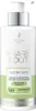 A product shot of a pump bottle of cream. Produktbild-Vorschau