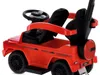 Poussette bébé Mercedes Benz G 350d rouge Sun Baby Voir les images du produit 10