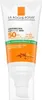 A product shot of a sunscreen tube. Podgląd zdjęcia produktu