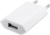 Apple 5W USB Power Adapter MD813ZM/A Produktbild-Vorschau 15