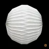 Nordlux - Lampenschirm Belloy - Weiß - 26 cm Produktbild-Vorschau 11
